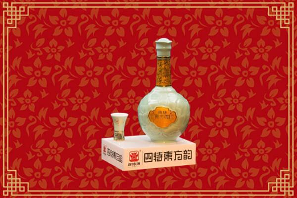 鹤岗市兴安区回收四特酒