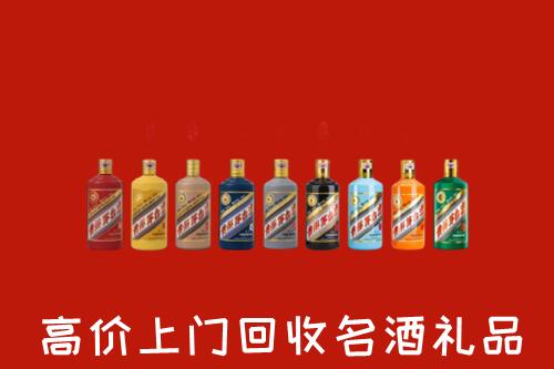 鹤岗市兴安区回收纪念茅台酒