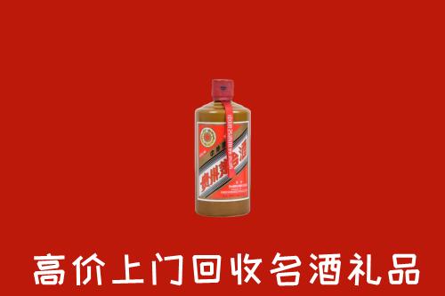 鹤岗市兴安区回收陈酿茅台酒