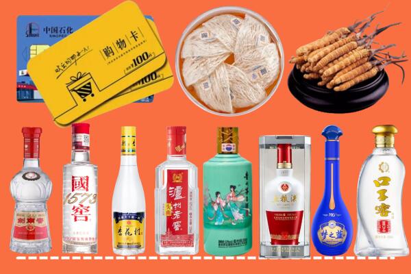 鹤岗市兴安区回收烟酒